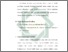 [thumbnail of Bab 3.pdf]