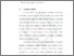 [thumbnail of Bab 2.pdf]