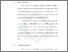 [thumbnail of Bab 3.pdf]