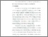 [thumbnail of Bab 5.pdf]