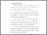 [thumbnail of babiii.pdf]