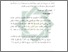 [thumbnail of Bab 2.pdf]