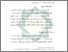 [thumbnail of Bab 3.pdf]