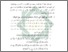 [thumbnail of Bab 4.pdf]