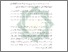 [thumbnail of Bab 5.pdf]