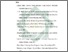 [thumbnail of Daftar Pustaka.pdf]