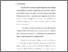 [thumbnail of bab1.pdf]