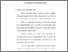 [thumbnail of bab2.pdf]