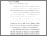 [thumbnail of Bab 3.pdf]