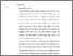 [thumbnail of Bab 5.pdf]