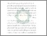 [thumbnail of Bab 1.pdf]