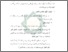 [thumbnail of Bab 2.pdf]