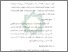 [thumbnail of Bab 3.pdf]