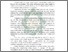 [thumbnail of Abstrak.pdf]