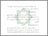 [thumbnail of Bab 3.pdf]