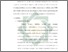 [thumbnail of Bab 2.pdf]