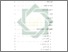 [thumbnail of Daftar Isi.pdf]