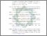 [thumbnail of Daftar Pustaka.pdf]