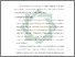 [thumbnail of Bab 1.pdf]