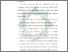 [thumbnail of Bab 4.pdf]