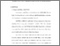 [thumbnail of Bab 3.pdf]
