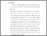 [thumbnail of Bab 5.pdf]