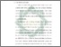 [thumbnail of Bab 1.pdf]