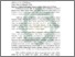 [thumbnail of Abstrak.pdf]