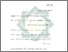 [thumbnail of Bab 2.pdf]