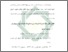 [thumbnail of Bab 4.pdf]
