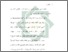 [thumbnail of Bab 5.pdf]