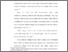 [thumbnail of bab2.pdf]
