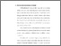 [thumbnail of BAB IV.pdf]