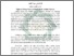 [thumbnail of Abstrak.pdf]