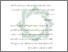 [thumbnail of Bab 3.pdf]