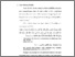 [thumbnail of Bab 1.pdf]