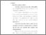 [thumbnail of Bab 2.pdf]