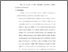 [thumbnail of Bab 4.pdf]