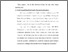 [thumbnail of bab 4.pdf]