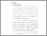 [thumbnail of bab2.pdf]