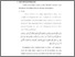 [thumbnail of babii.pdf]