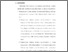 [thumbnail of babv.pdf]