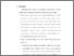 [thumbnail of Bab 5.pdf]