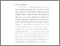 [thumbnail of bab1.pdf]