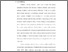 [thumbnail of BAB I.pdf]