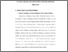 [thumbnail of BAB III.pdf]
