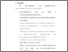 [thumbnail of bab5.pdf]