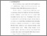[thumbnail of babi.pdf]