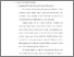 [thumbnail of babiii.pdf]