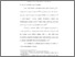 [thumbnail of Bab 2.pdf]